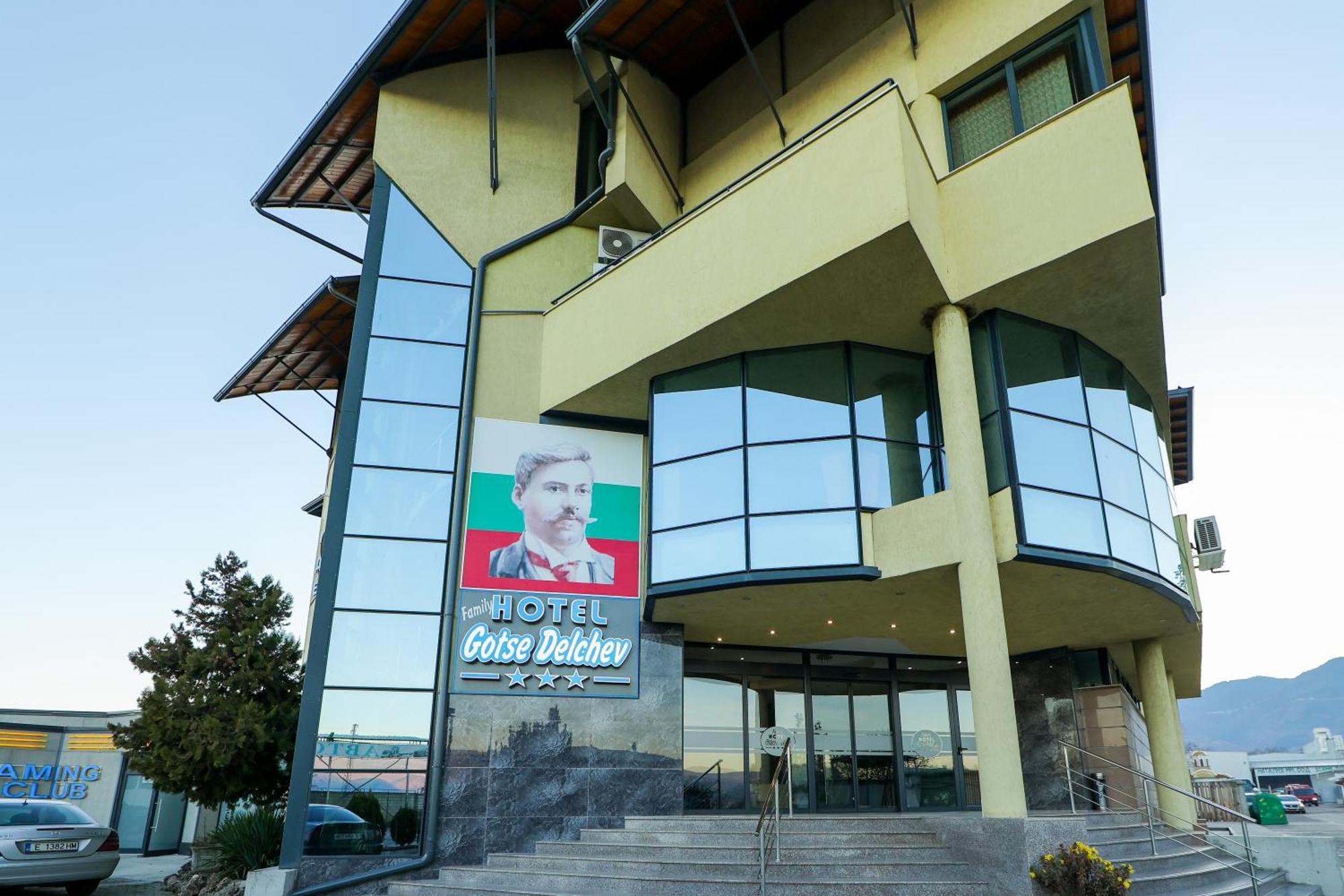 Hotel Gotse Delchev Buitenkant foto